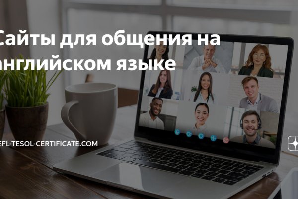 Кракен ссылка fo feng crmp ru