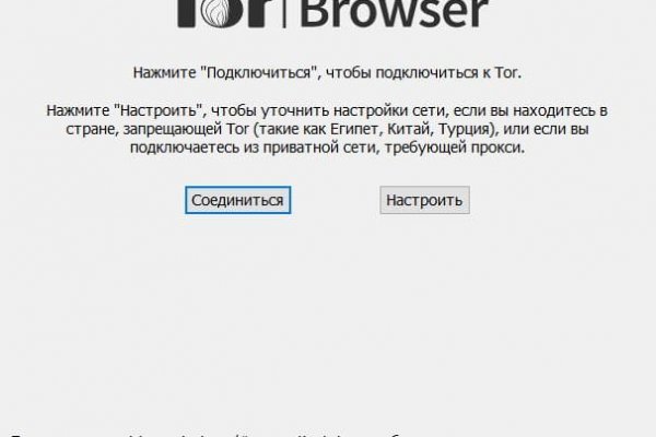 Kraken shop ссылка