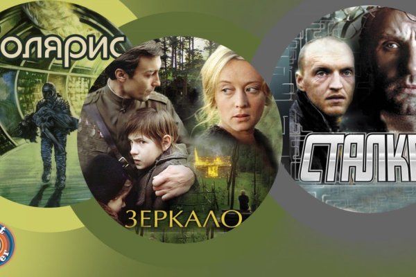 Почему не войти на страницу в гидре
