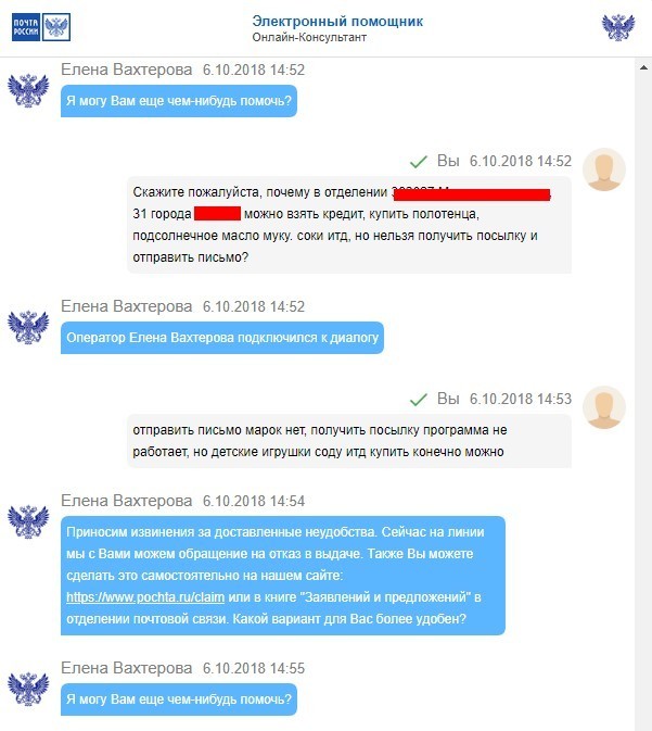 Адрес кракен в тор
