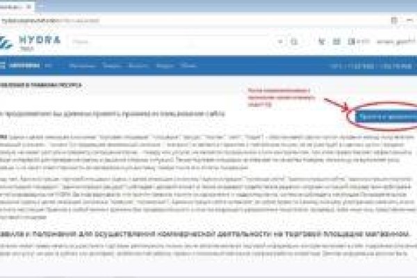 Что продает кракен