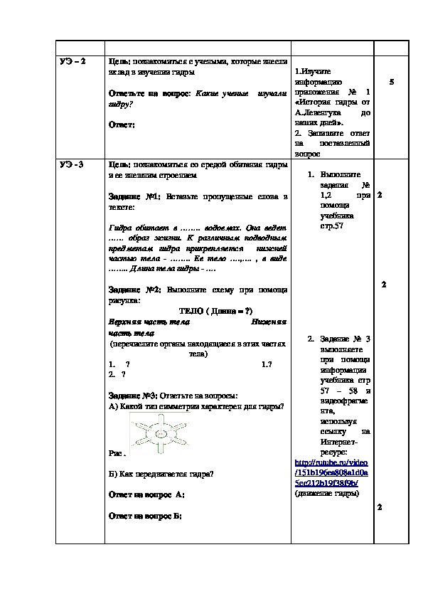 Кракен ссылка 25