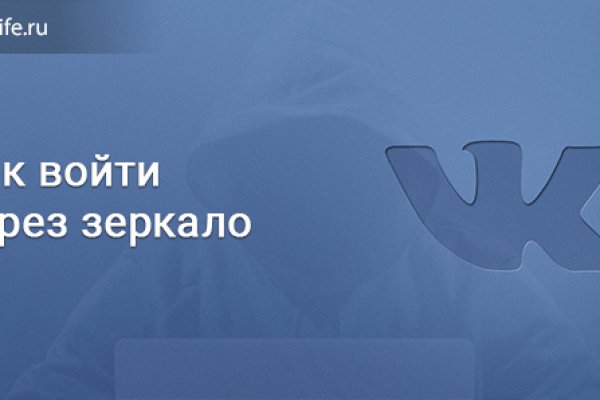 Подскажите ссылку на kraken onion top