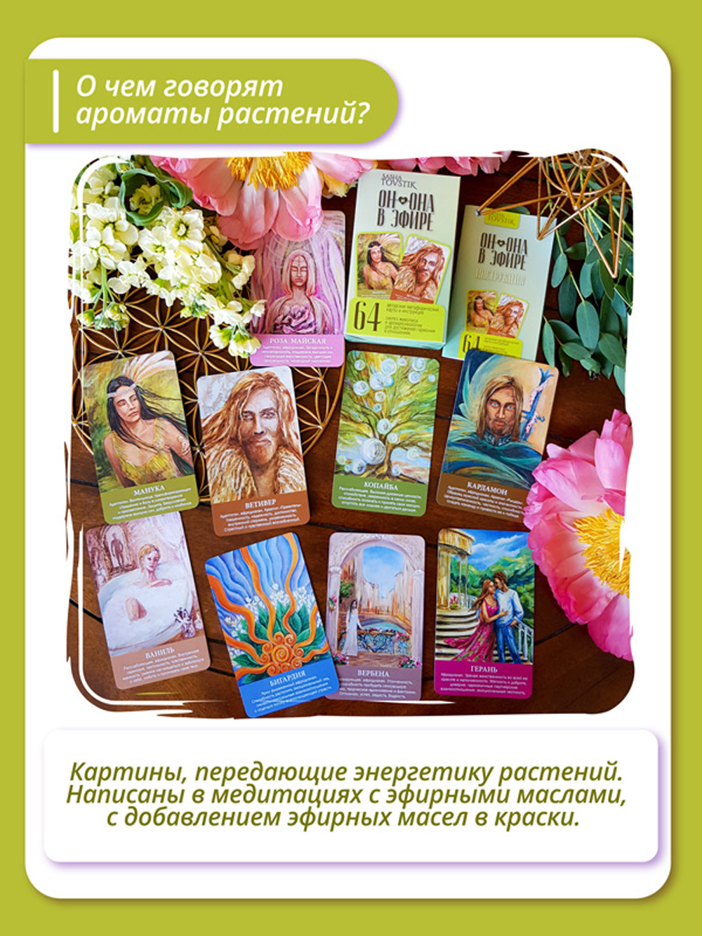 Кракен тор