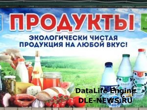 Кракен сайт krk store com