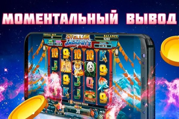 Что продают на сайте кракен