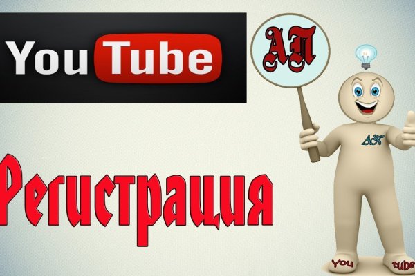 Ошибка на кракене