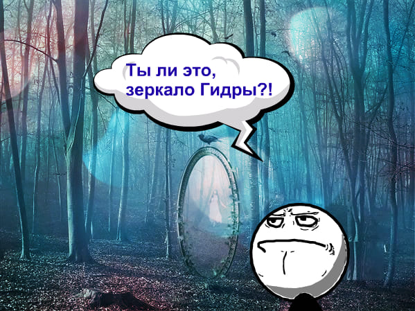 Кракен ссылка прокатис