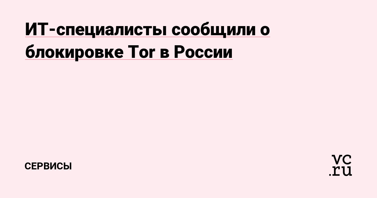 Реальные ссылки кракен