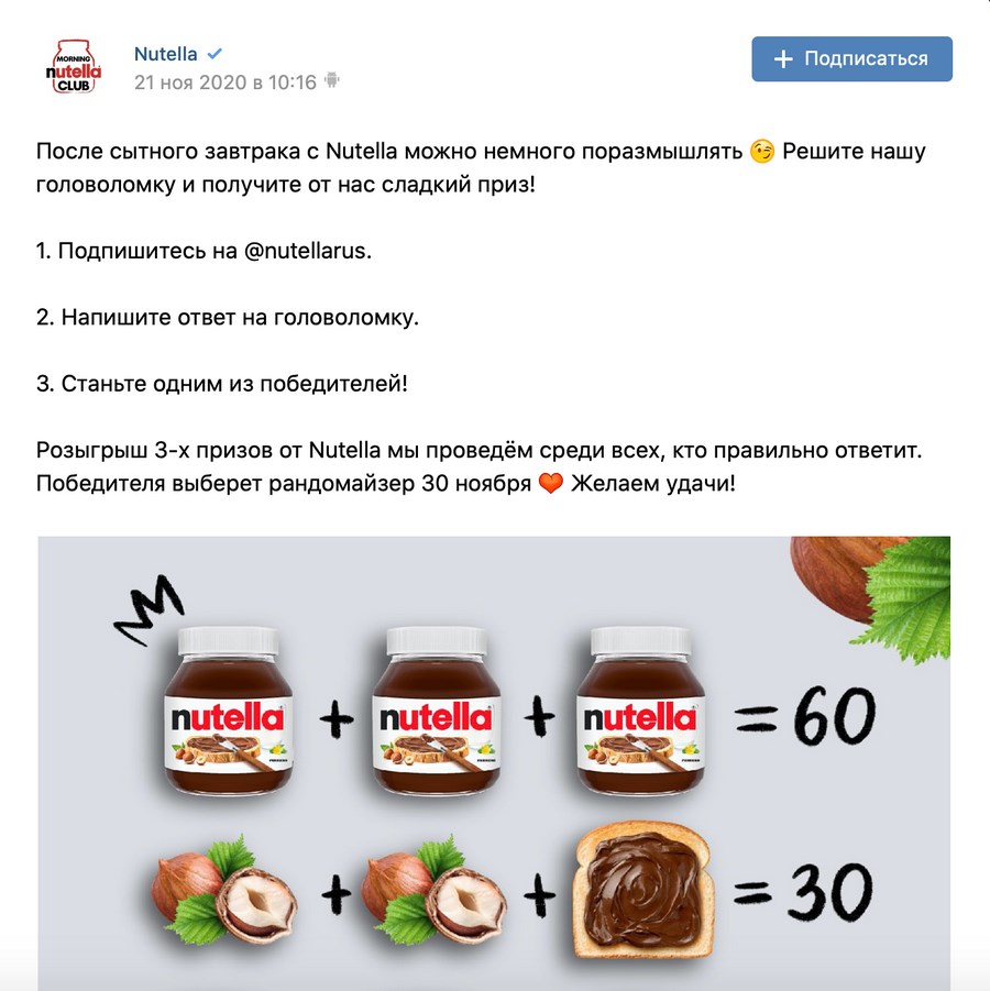 Кракен официальный