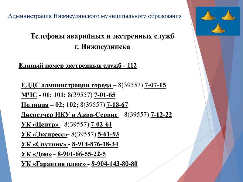 Кракен актуальная ссылка тор